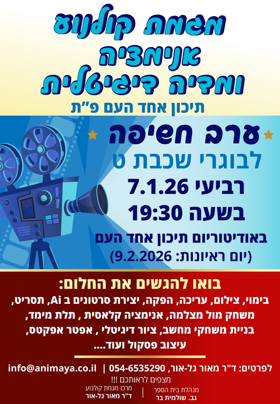 WhatsApp Image 2025-11-18 at 12.59.40